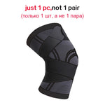Sports Knee Support Pressurized Elastic Knee Pads Fitness Gear (Brace Protector)